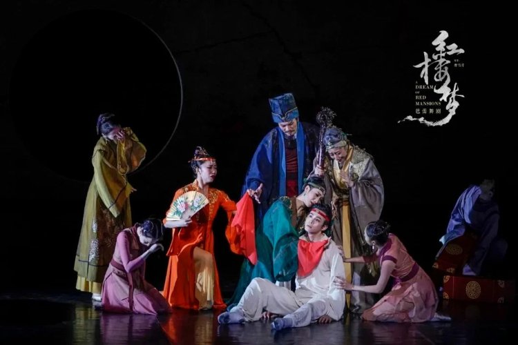 经典在足尖起舞!芭蕾舞剧《红楼梦》将在重庆精彩上演 - 掌宁娱乐网