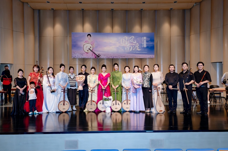 中央民族乐团名家赵玥领衔阮专场音乐会在海南举办 - 掌宁娱乐网